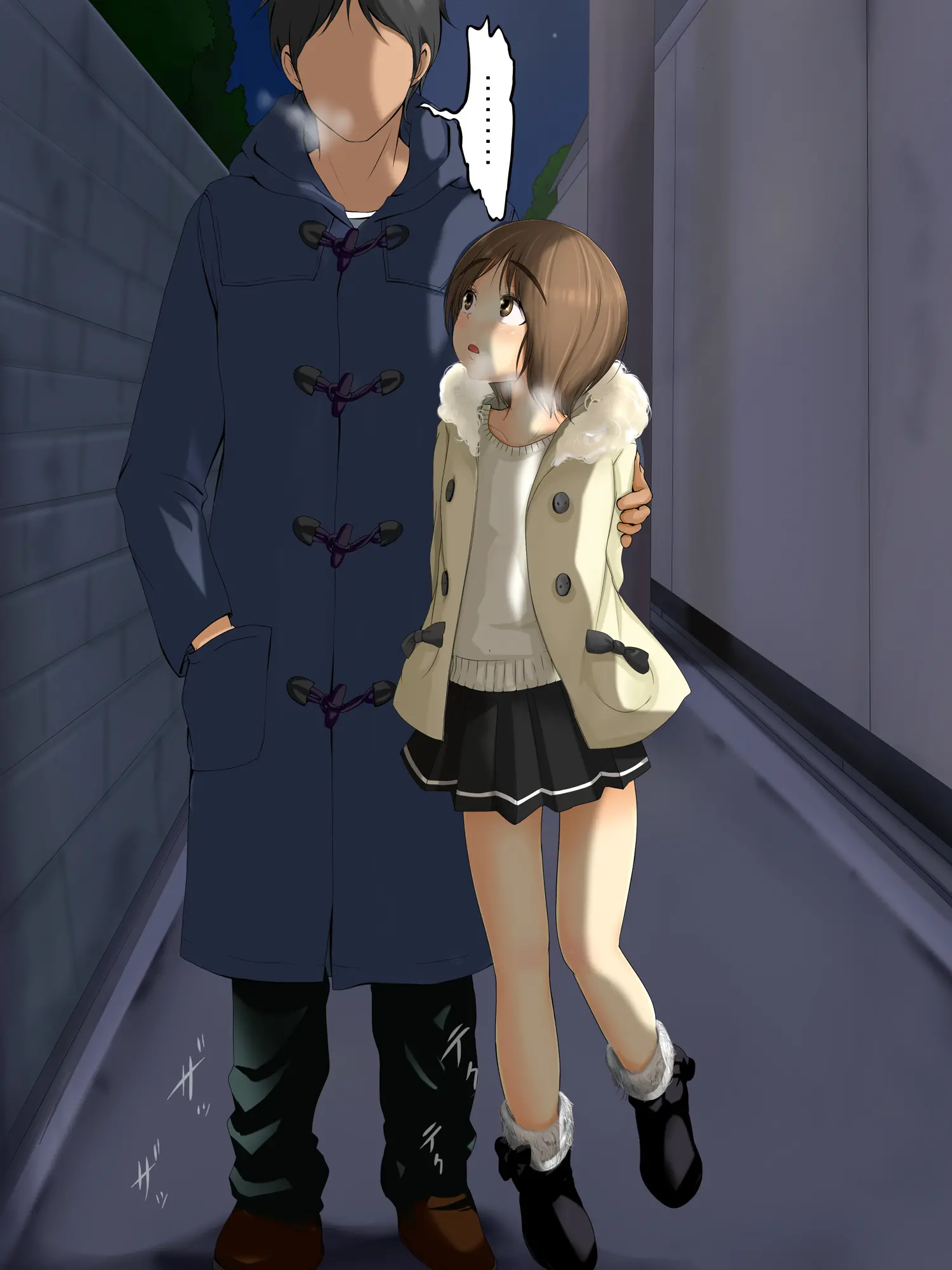 Kareshi To Hatsu Ecchi Shitate No Meikko O Otoshidama De Tsutte Hamemakutta Toshinose 3